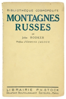 Montagnes Russes.