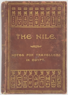 The Nile.